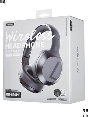 REMAX RB-660HB Wireless Headphones
